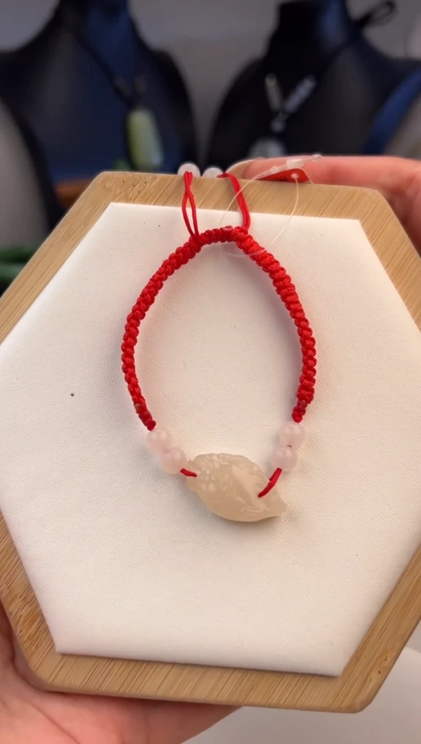 手绳未镶嵌和田玉199