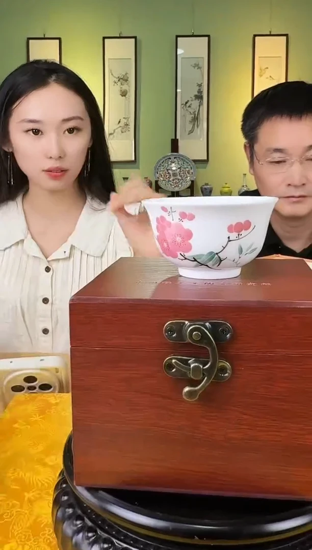 其他国检鉴证中心-陶瓷-手绘-1111