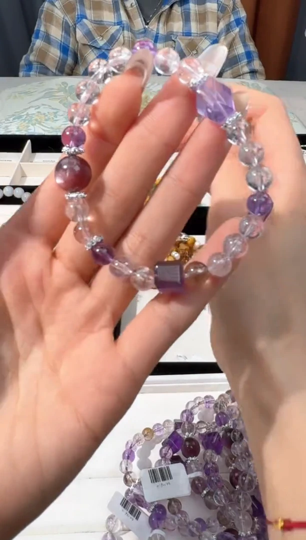 【闪购商品】烟晶手链银S925镶嵌U028超七紫锂单珠款