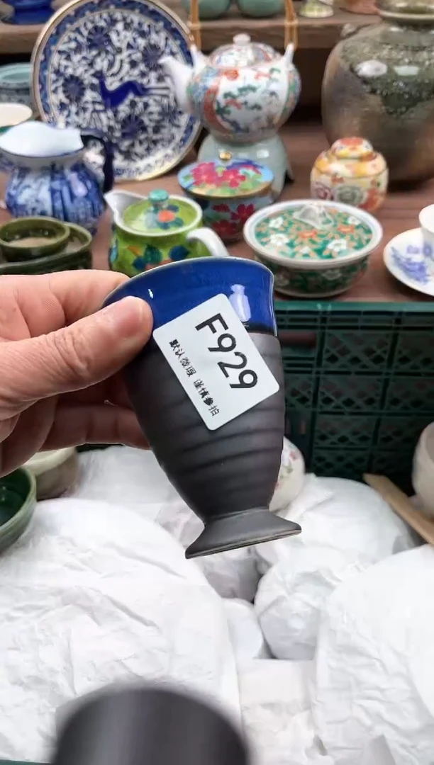 【闪购商品】瓷片929