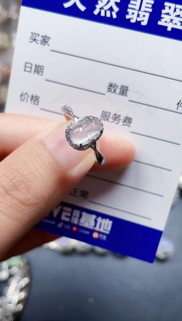 银S925镶嵌戒指翡翠110