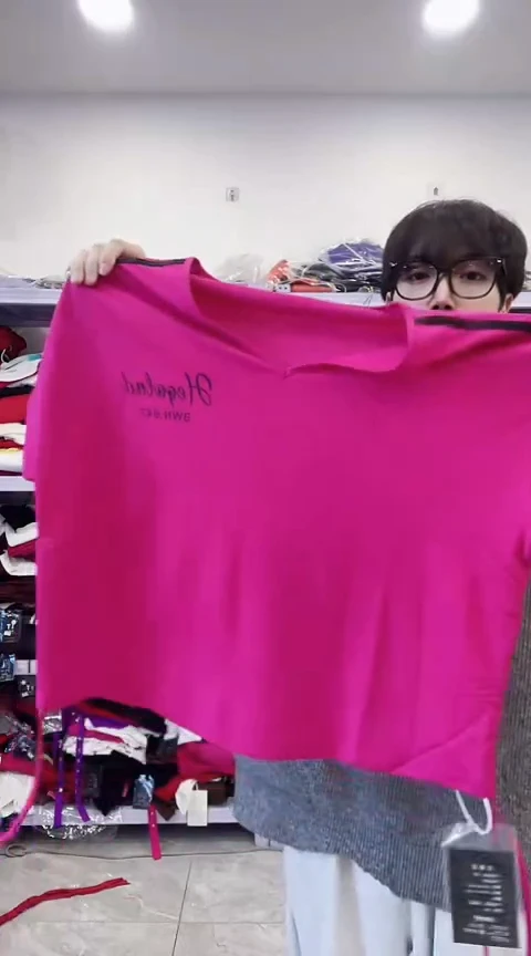 闪电购精品女装38XL