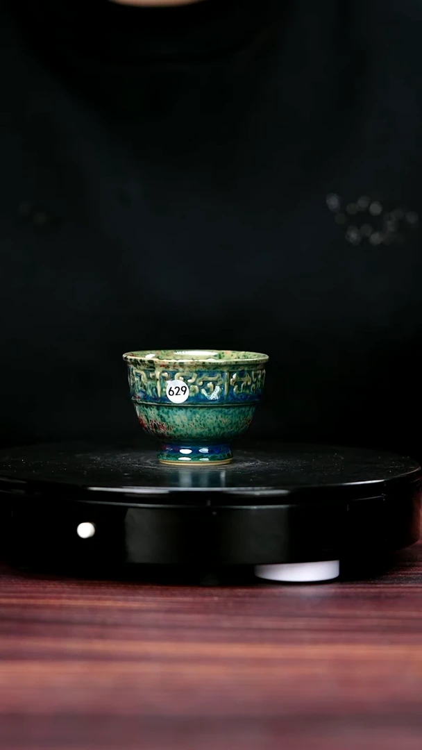 其他629#于大鹏一级品原矿钧瓷酒杯