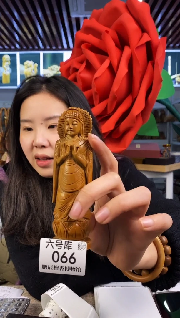 【闪购商品】檀香木Y066老山檀~工艺品佛像57克