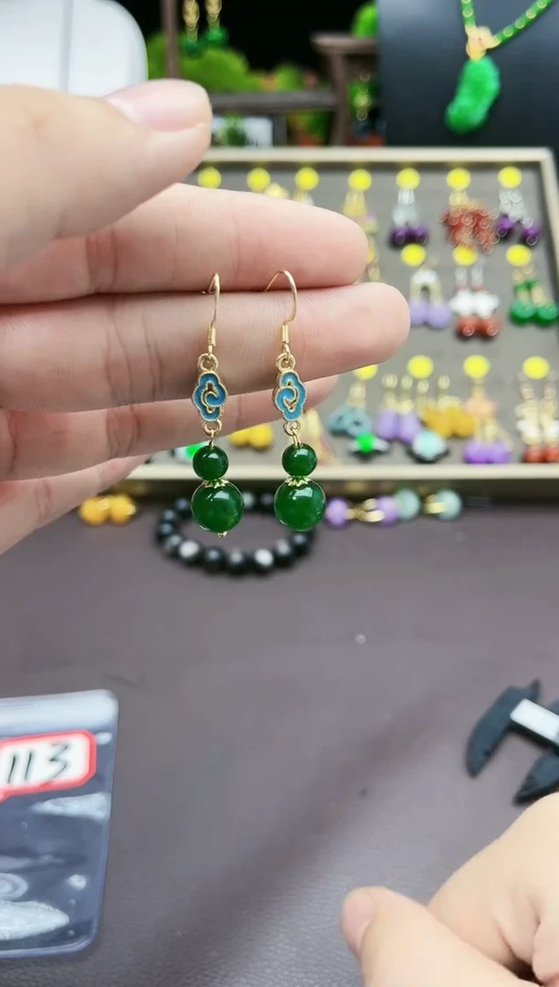 【闪购商品】玛瑙/玉髓耳钉银S925镶嵌1130000