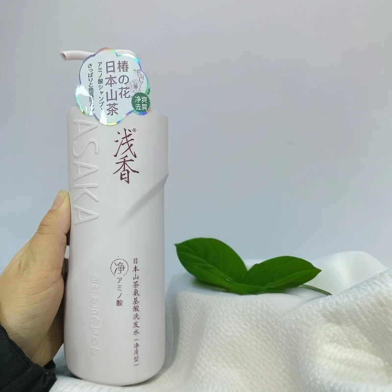浅香日本山茶氨基酸洗发水