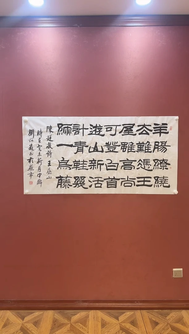 嘉合天下文化中心