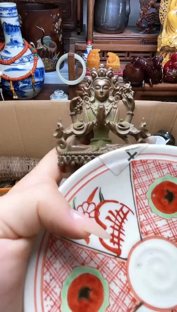 瓷片瓷器瓷器瓷器瓷器瓷器瓷器