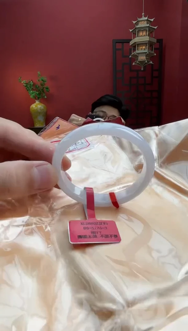 未镶嵌手镯（贵妃镯）翡翠翡翠手镯7