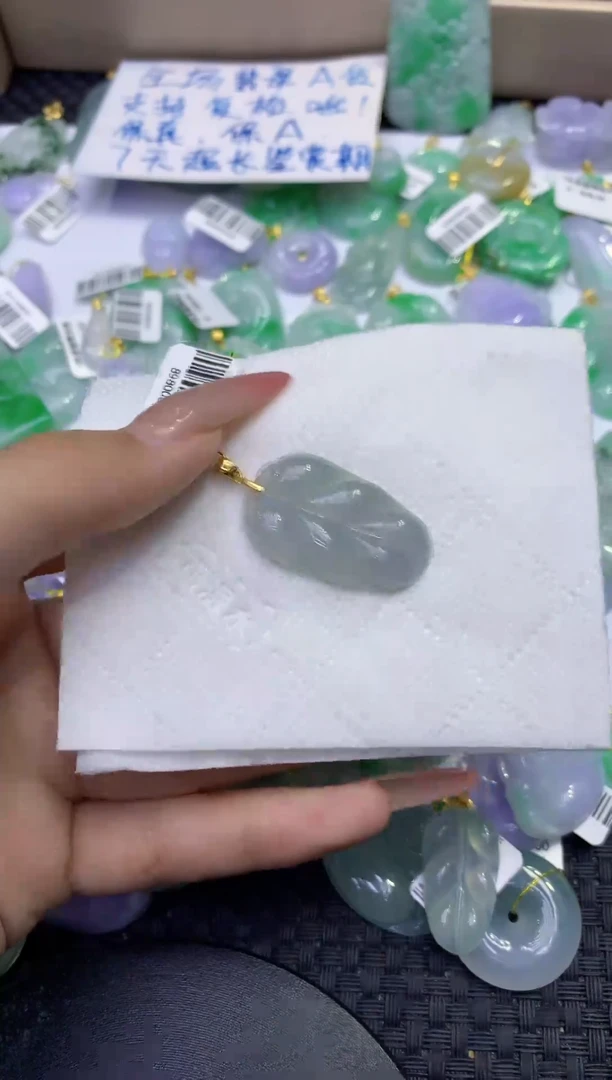 颈饰未镶嵌翡翠天然缅甸A货翡翠
