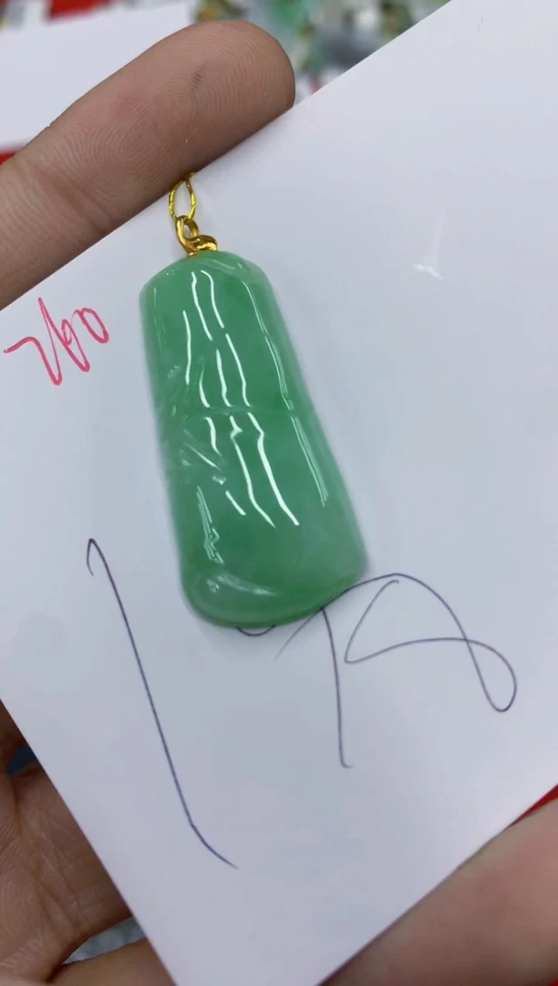 翡翠18K金镶嵌颈饰号链接1111111