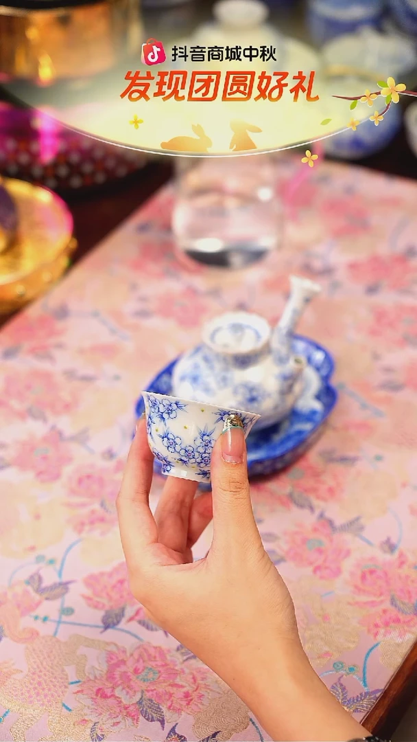 青樵轩   青花   梅花   单杯