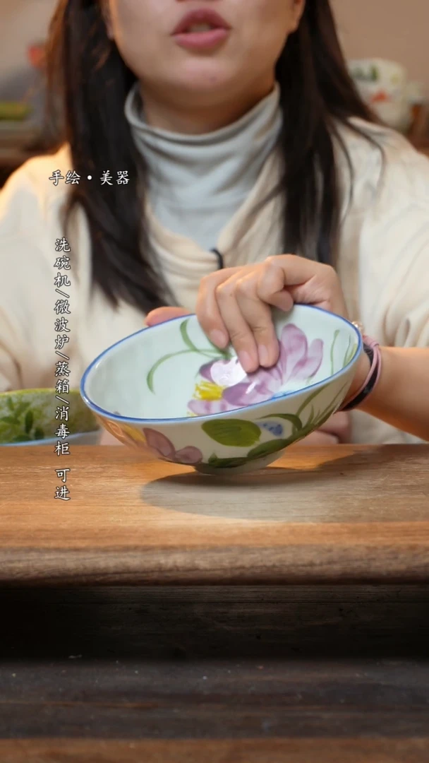 【闪购商品】瓷1个景德镇高温瓷食品级