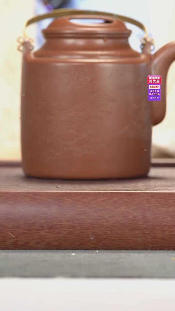 茶壶紫砂紫砂壶紫砂壶