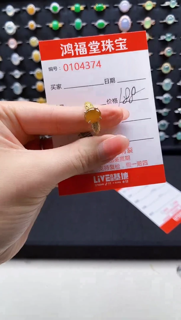 【闪购商品】翡翠戒指银S925镶嵌4374