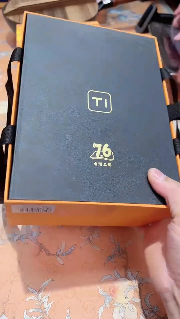 【闪购商品】瓷片F7-002*********