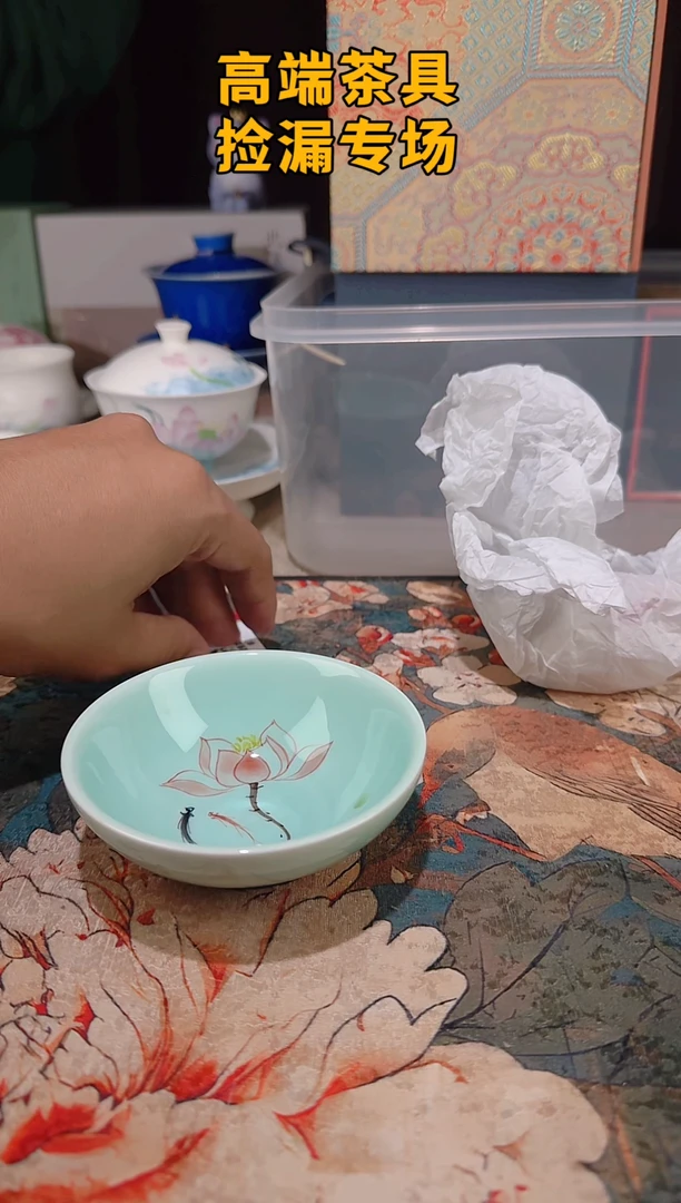 茶屿山岚专用链接@@@@