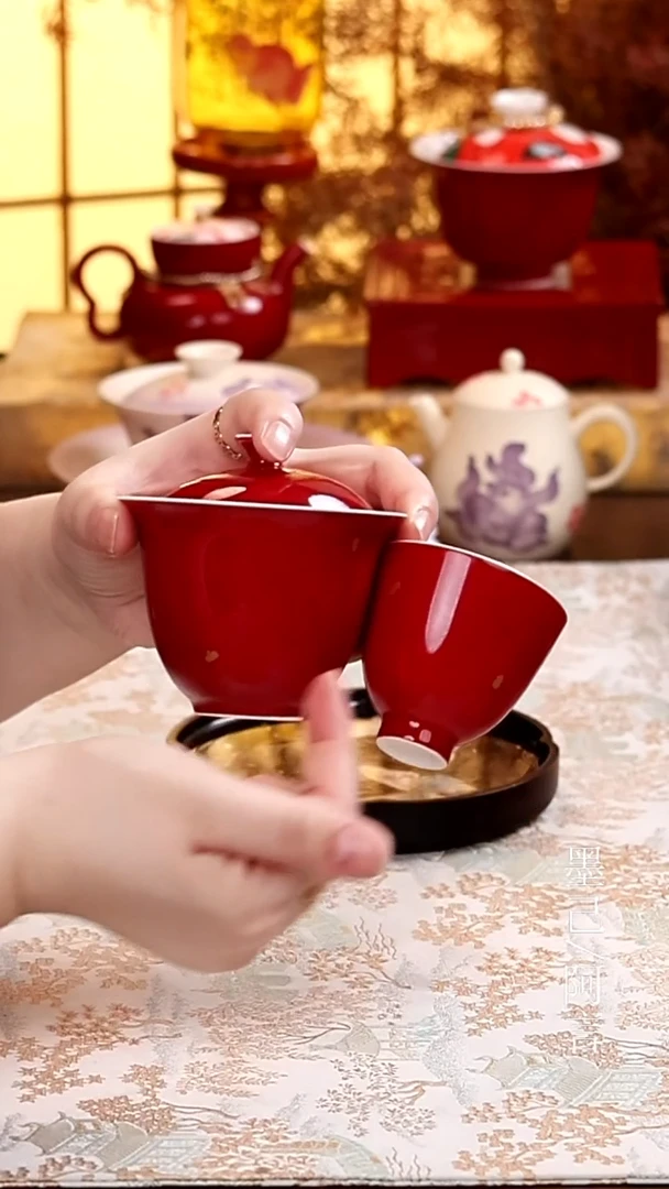 一碗一杯
