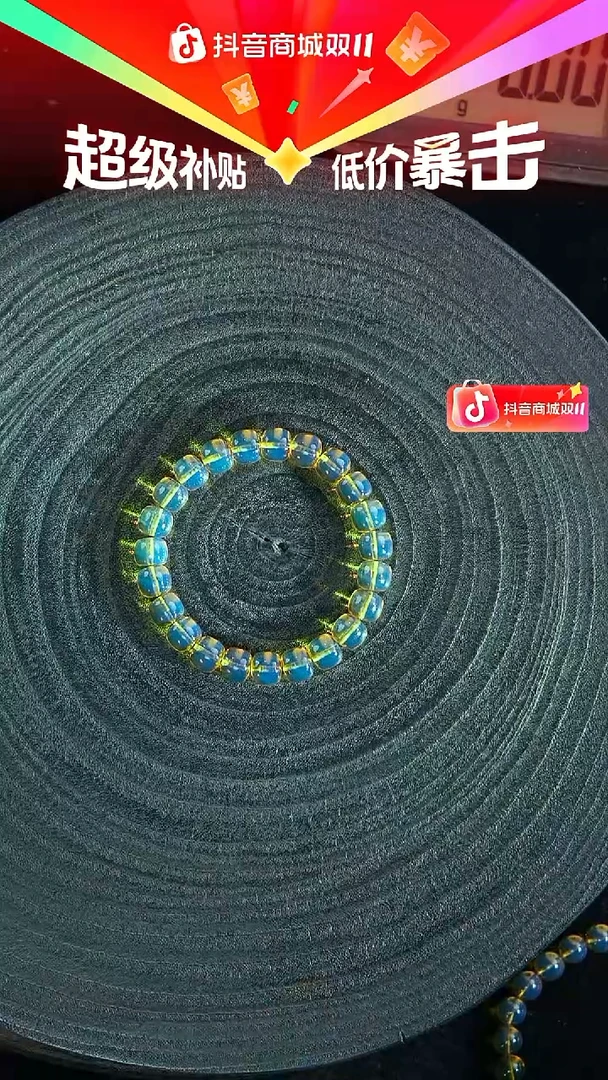 琥珀未镶嵌珠宝奇石8mm老型蓝珀手串