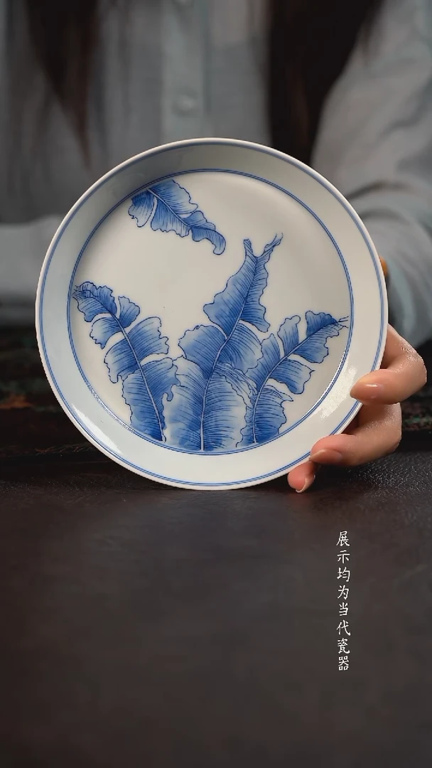 聚澜堂大业有成直口壶承