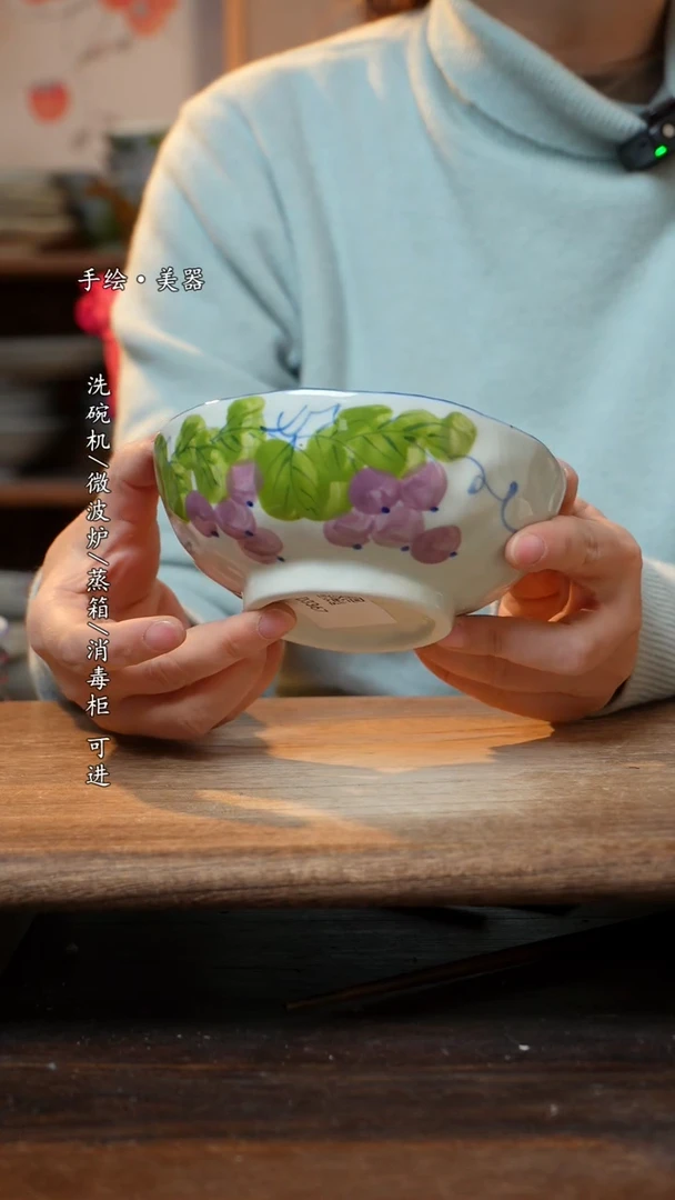 【闪购商品】钛合金福利  高温釉下彩手工手绘