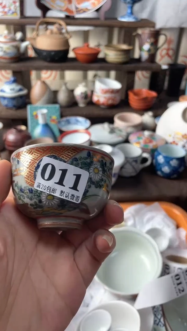 瓷片h***n瓷片瓷片瓷片瓷片