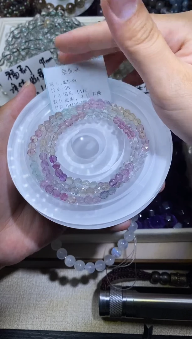 未镶嵌手串水晶M**?钻切彩萤石三圈