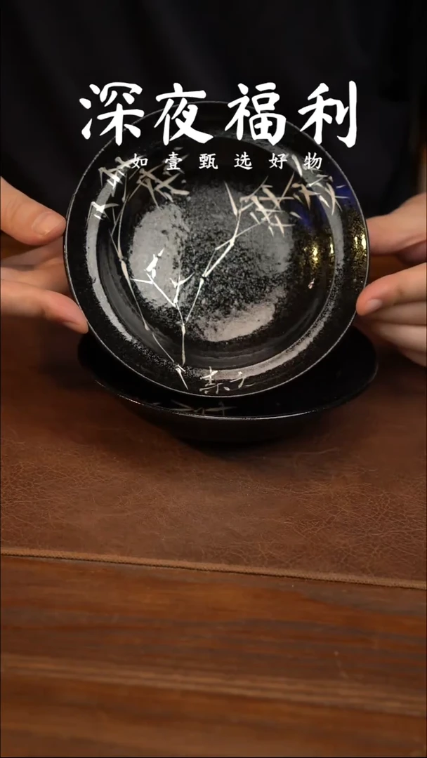 如壹陶艺甄选好物同款一个