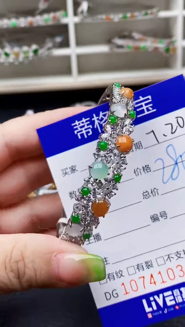 翡翠戒指银S925镶嵌4103