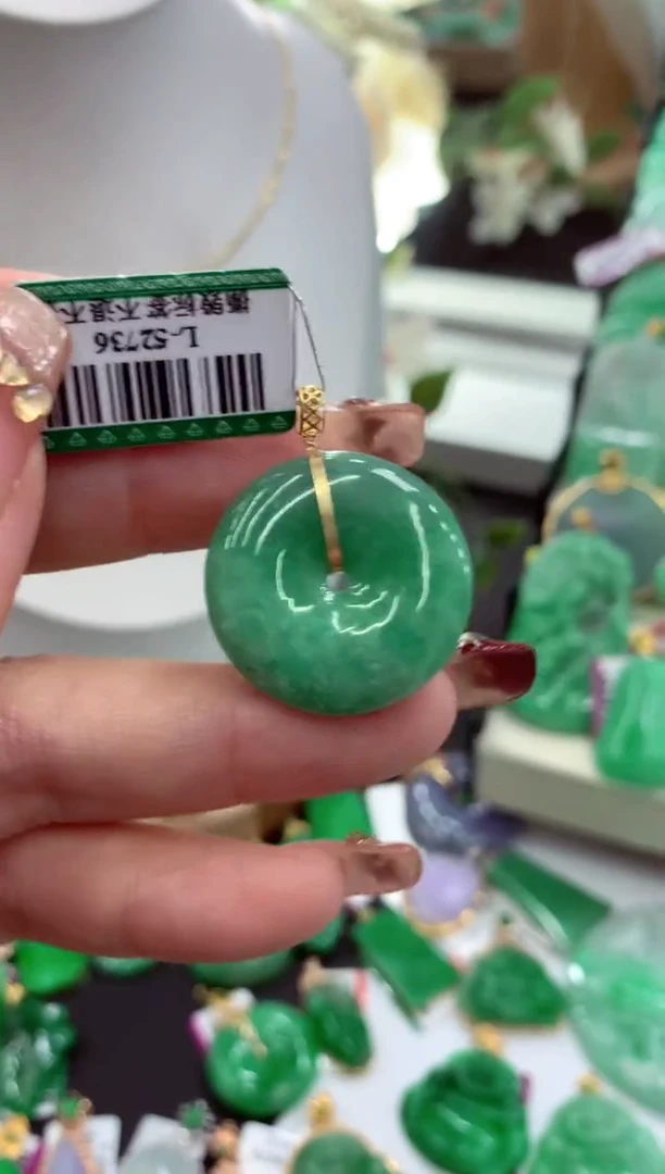 【闪购商品】翡翠吊坠(不含链)18K金镶嵌挂件