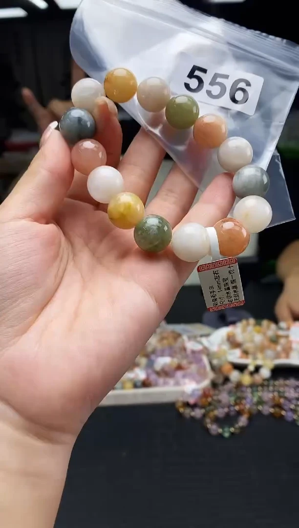 未镶嵌手串水晶手串556