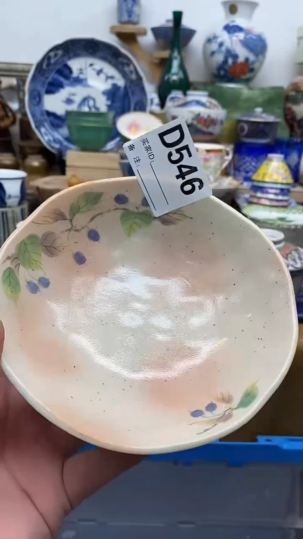 瓷片晶禧美瓷精品瓷器546