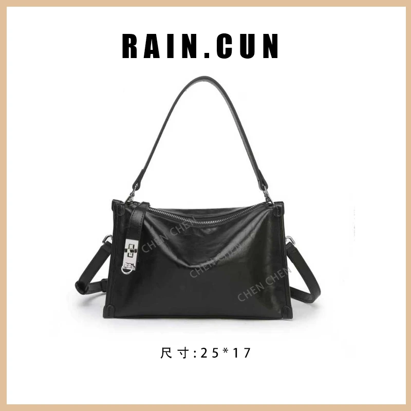 【RAIN.CUN】BF-66737-黑色-高定轻奢时尚百搭潮流女士包包