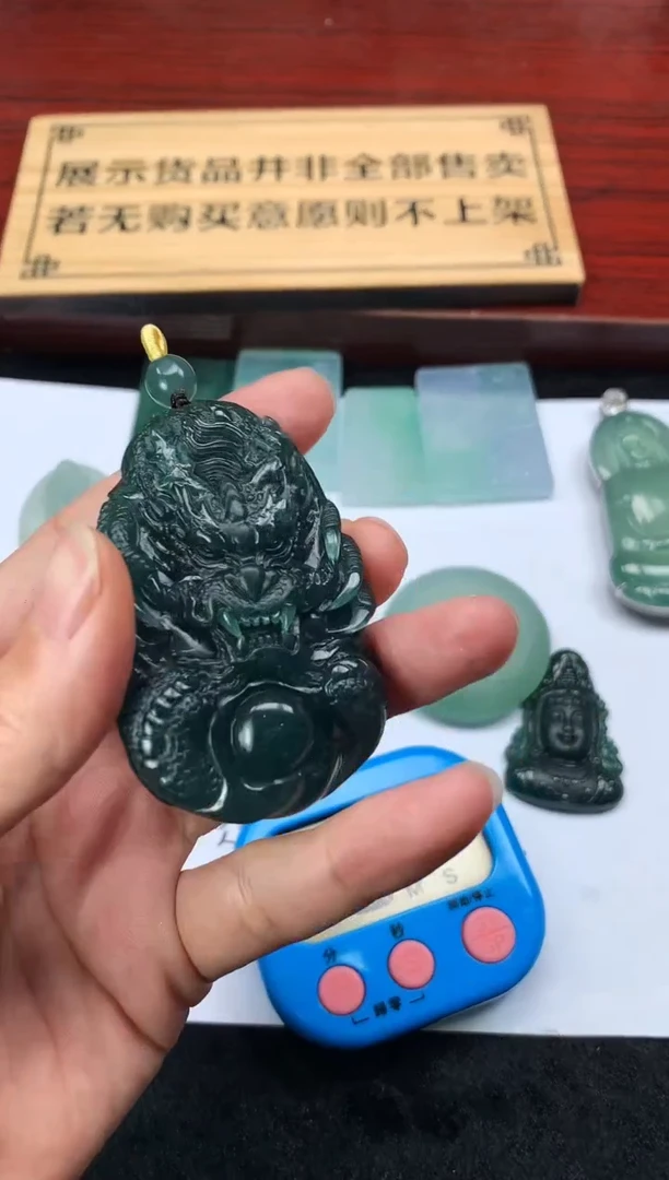 【闪购商品】定制翡翠未镶嵌3332毛货不退不换