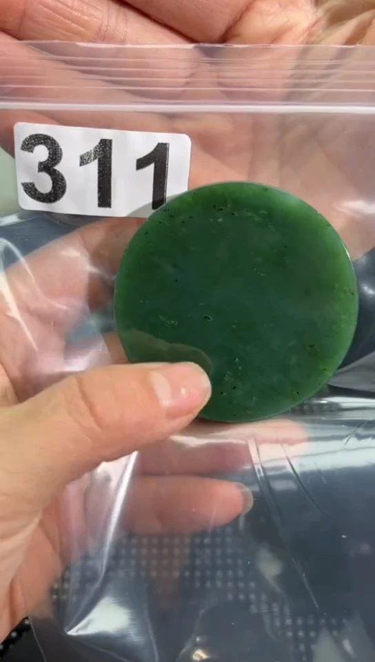 未镶嵌和田玉珠宝半成品镯芯
