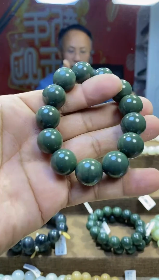 【闪购商品】和田玉（糖玉）手链未镶嵌、