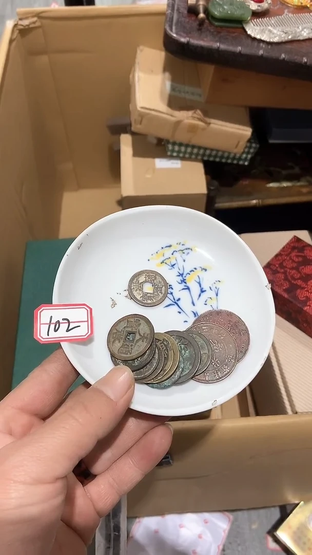 【闪购商品】瓷片瓷瓷瓷瓷瓷瓷瓷瓷瓷瓷瓷