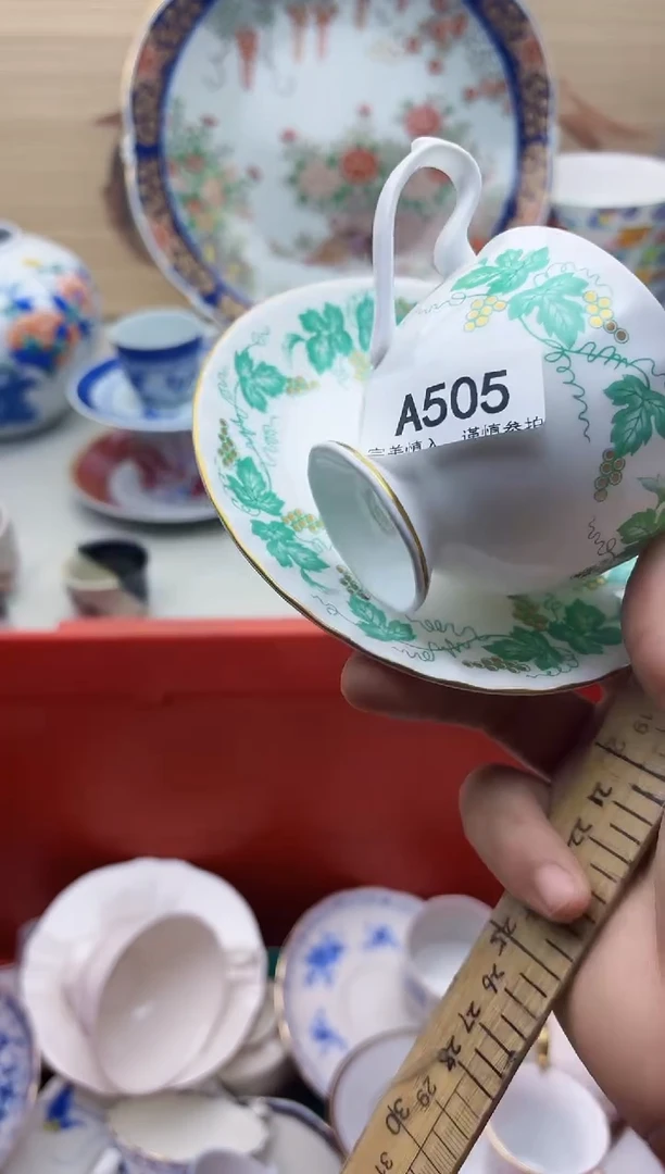 瓷片小*蛋505二搭