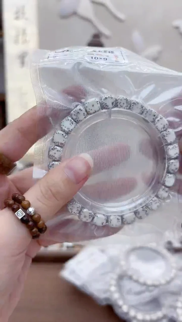 手串星月菩提157星月六方单圈