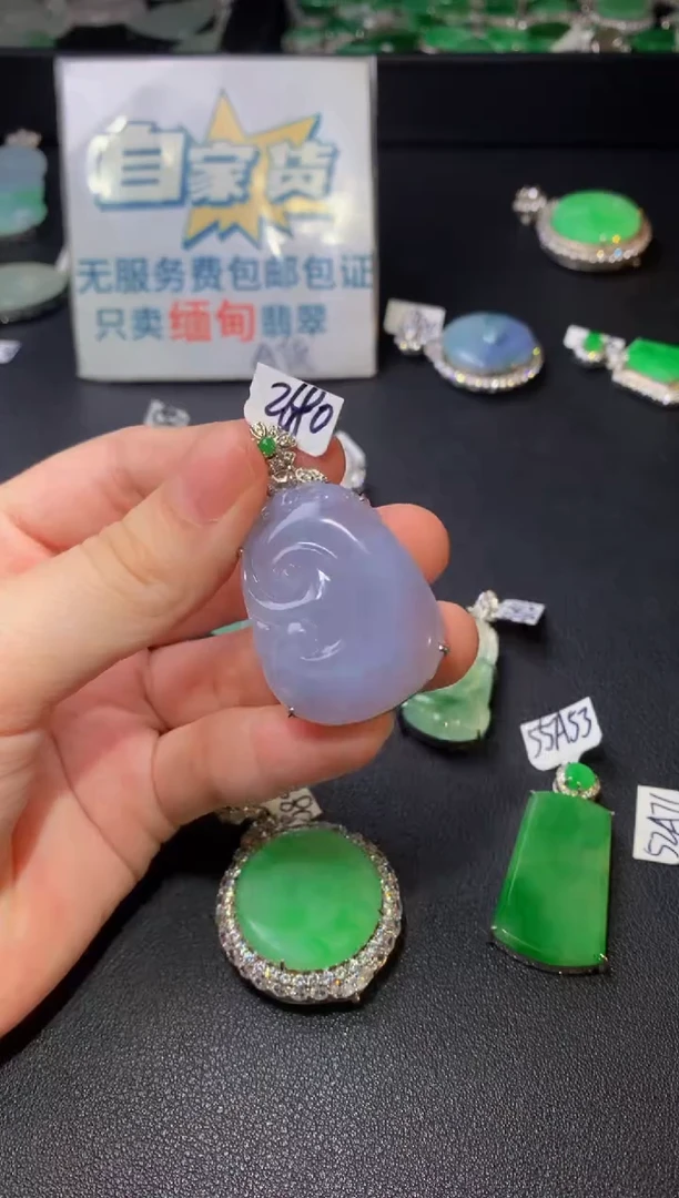 颈饰银S925镶嵌翡翠翡翠
