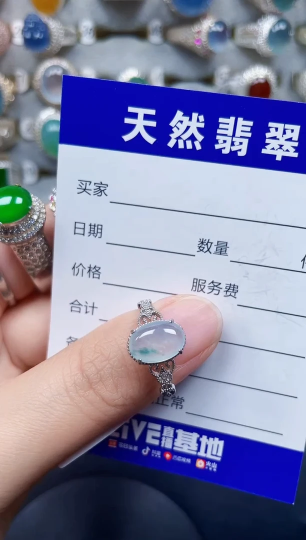 银S925镶嵌戒指翡翠47