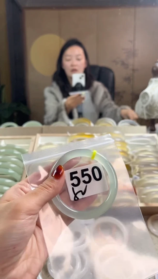 手镯玛瑙/玉髓未镶嵌550