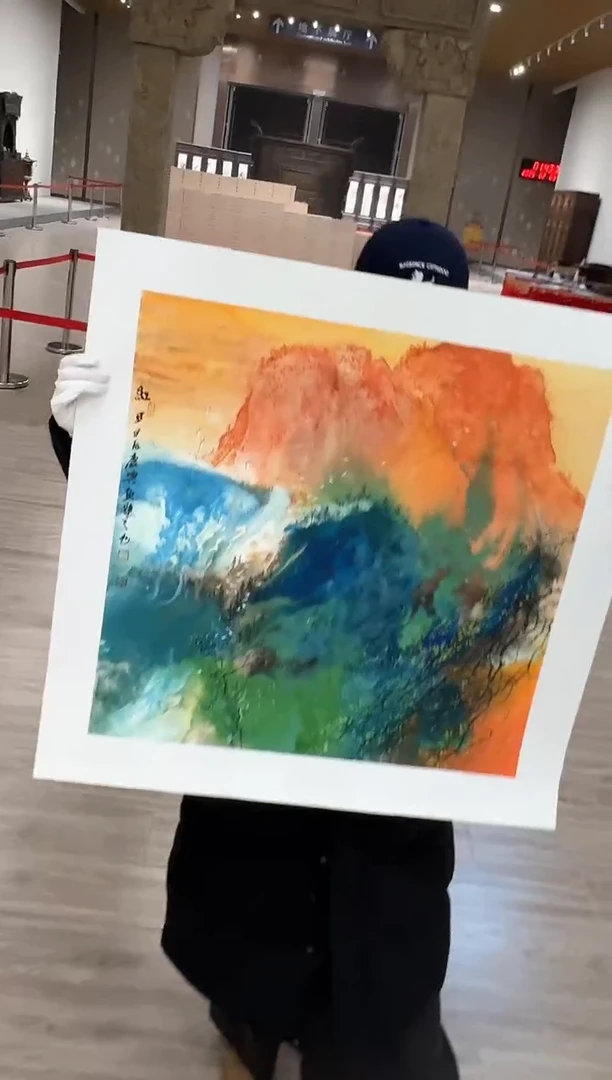 【闪购商品】国画149 书里原作 送人民美术出版社书籍