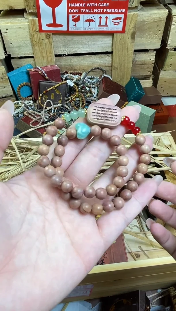 非洲檀香手串/手链山晓文玩精品手串-无礼盒