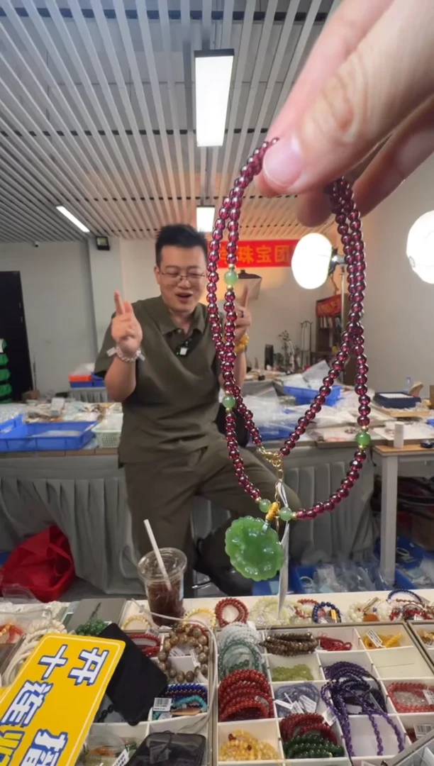 项链未镶嵌和田玉项链