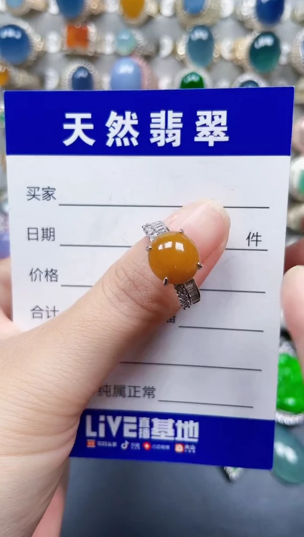 银S925镶嵌戒指翡翠262