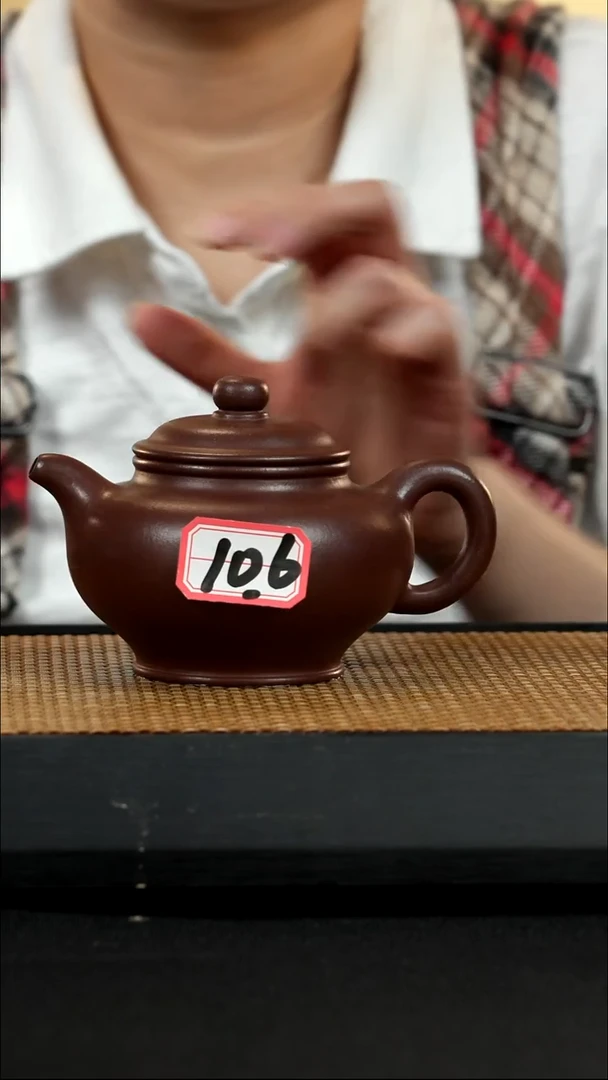 宜兴紫砂壶壶106