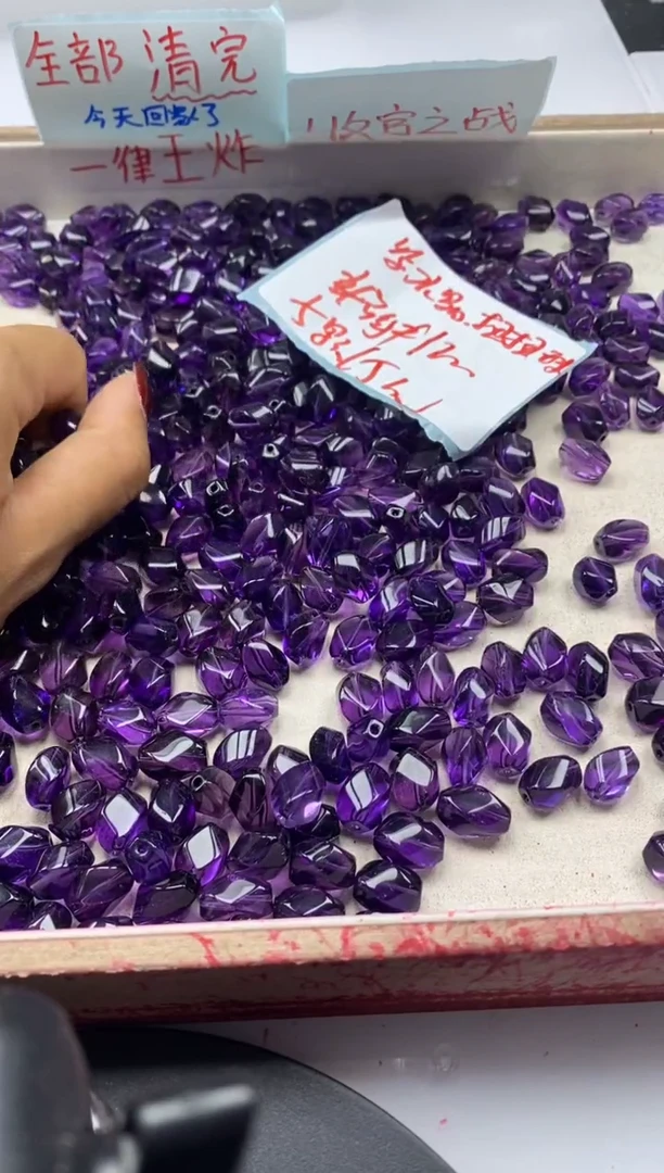 【闪购商品】水晶颈饰未镶嵌W2135紫水晶扭扭珠12mm*5颗