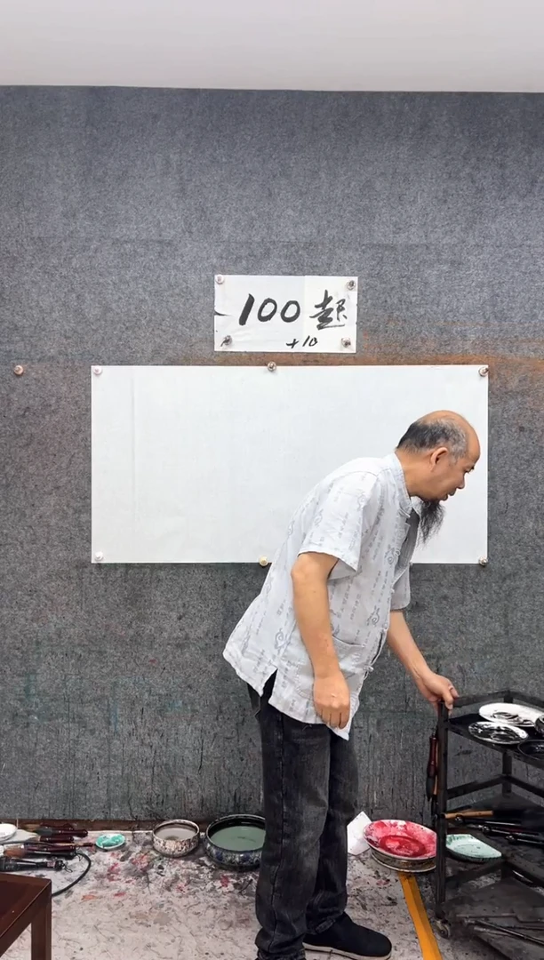 纸本国画现场画马  带收藏证书