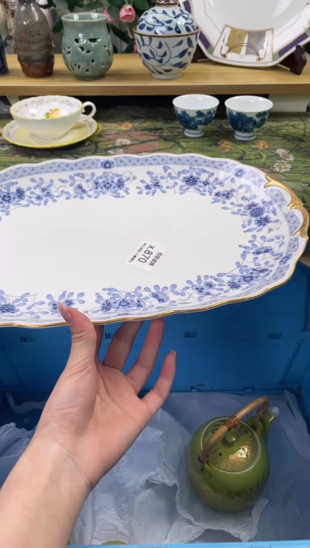 瓷片870闪购库存默认一件默认微瑕慎拍